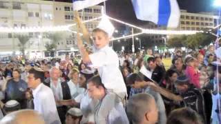 Simchat Torah Tel Aviv שמחת תורה [upl. by Annenn]