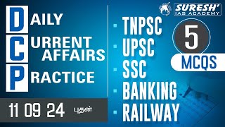 DAILY CURRENT AFFAIRS PRACTICE  SEPTEMBER11  Suresh IAS Academy [upl. by Anaibaf235]