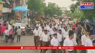 గజ్వేల్ లో రాష్ట్రీయ స్వయం సేవక్ సంఘ్ ఆద్వర్యంలో పథ సంచాలన్  BT [upl. by Switzer214]