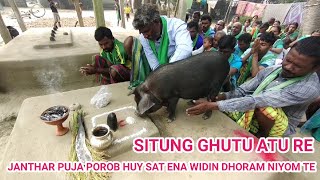 SITUNG GHUTU ATU REJANTHAR PUJA POROB HUY SAT ENAWIDIN DHORAM NIYOM TE15112024 [upl. by Enelegna]