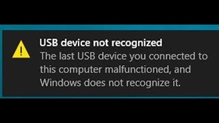 حل مشكلة USB Not Recognized الحل النهائى [upl. by Mylo]