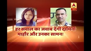 दामिनी की जुबानी सुनिए यूपी में खराब कानून व्यवस्था की कहानी  ABP News Hindi [upl. by Arbuckle]