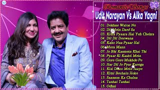 Best Of Kumar Sanu  Kumar Sanu amp Alka Yagnik Song  Kumar Sanu Best Songs 90s 2024 [upl. by Nomolos]