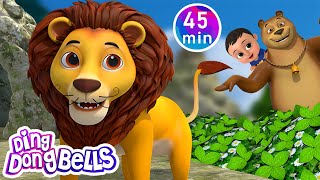 Sher Nirala  18 more Rhymes in Hindi  Nursery Rhymes  Ding Dong Bells [upl. by Ahsinwad477]