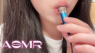 ASMR Ear Licking  Sleep Aid Eating drinking and chewing wheat [upl. by Htebizile]