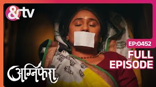 रेवती कहाँ चली गयी  14 Dec 18 Agnifera  Full Ep452 Mohak KhuranaSimaran Kaurandtvchannel [upl. by Retseh]