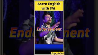 E Endorsement meaning in hindi with tricksLearn English with Sandeep Maheshwari vocabulary [upl. by Fleda795]