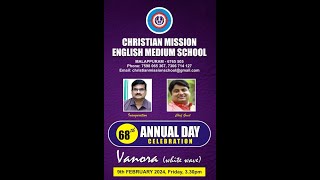 CHRISTIAN MISSION ENGLISH MEDIUM SCHOOL ANNUAL DAY CELEBRATION CEREMONY LIVE [upl. by Eedna]