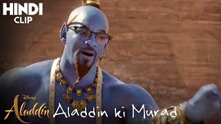 Jafars Power  Ending Scene  Aladdin 2019  Hindi HD [upl. by Herrmann]