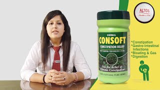 Consoft Powder for constipation relief [upl. by Lamraj324]