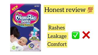 Mamy poko pants diaper review babiesworld diaperpants babydiapers baby [upl. by Dett]