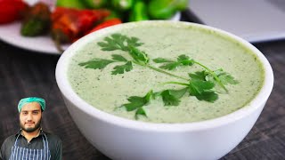 Green Chutney Recipe  Easy Mint Coriander Chutney at Home  Kanaks Kitchen [upl. by Peers]