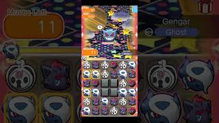 Pokemon Shuffle Mobile  Shiny Gengar Special Stage  For those really struggling  Using Mega Absol [upl. by Liponis]