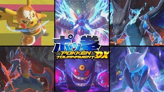 Semua Burst Attack Ultimate  Pokkén Tournament DX [upl. by Loeb]