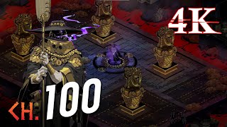 Hades  PS5 4K60fps 100 Platinum Hell Mode Walkthrough Part 100 [upl. by Ragde136]