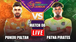 PKL Live  Pro Kabaddi 2024 Live  Puneri Paltan vs Patna Pirates Live Kabaddi PKL Season 11 Live [upl. by Yoccm180]