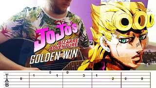 Giornos Theme  Guitar Cover  Short Version  TAB [upl. by Suolevram156]