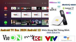 Android TV Box 8K Wifi6 2024 Đáng Mua Nhất Năm 2024 Tặng Kèm Khiển Giọng Nói Xịn [upl. by Ardnua376]