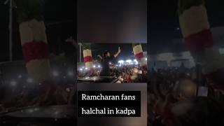 Ramcharan fans Hungama news ramcharan movie kadapa andhraprdesh trending shorts [upl. by Yren]