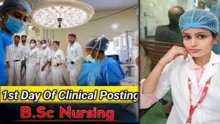 Clinical Duty in Railway Hospital An Insiders Perspective short mbbs ytshorts nursing [upl. by Wordoow]