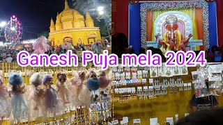 Baridih Ganesh Puja mela 2024 Ganesh Puja mela kaur simar [upl. by Ynabe]