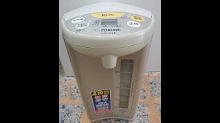 象印熱水瓶 CDWLF 4公升 無加熱維修 經常性的故障問題點 Zojirushi Electric Hot Water Boiler CDWLF [upl. by Lahcym209]