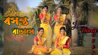 বসন্ত বাতাসে  Bosonto Batase  Safa kabir  New dance cover 2021 [upl. by Delfine574]