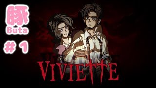 【VIVIETTE（ビビエット）PC版】1 初めてのホラー実況！ クリアできるまで頑張るぞ！ [upl. by Uticas899]