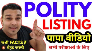 POLITY LISTING PAPA video by Gyan sir studyforcivilservices uppsc uppcs up pcs ro aro beo upsssc 1 [upl. by Sorci]