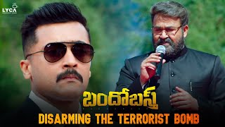 Bandobast Movie Scene Telugu  Disarming the Terrorist Bomb  Suriya  Arya  Sayyeshaa  Lyca [upl. by Rebecka]