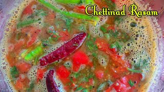 Chettinad Rasam Recipe In Tamil  கம கம செட்டிநாடு ரசம்  Rasam Recipe In Tamil [upl. by Fabrienne893]