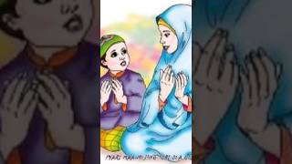 pyari maa mujh ko teri dua chahyay  NaatandIslam1947 [upl. by Bijan252]