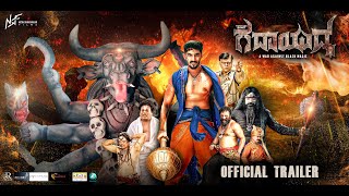 Ramayana Full Movie  Yuddha Kandam  Ramas Battle With Ravana  Animated  Cartoon Stories [upl. by Ytok86]