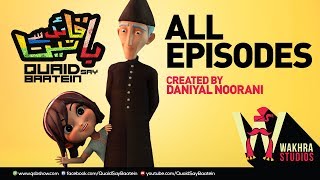 Quaid Say Baatein  Season 1  All Episodes  Urdu Kids Cartoons  SN1 [upl. by Ronile]