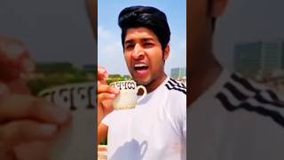 thara bhai joginder roast trending shorts youtubeshorts shortsfeed trendingshorts viralshorts [upl. by Clovis895]