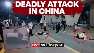 LIVE HitandRun Attack Kills 35 at Zhuhai Sports Center in China Leaves Dozens Injured [upl. by Euqcaj]