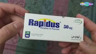 Rapidus 50 مالا تعرفه عن رابيدوس السريع لعلاج ألام الدورة الشهرية و ألام الضرس [upl. by Ferdinand]