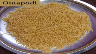 How to make Omapodi  Sev recipe in tamil [upl. by Naiditch216]