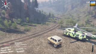 Spintires к вертолету прицепили уазик  жесть [upl. by Eleonore]