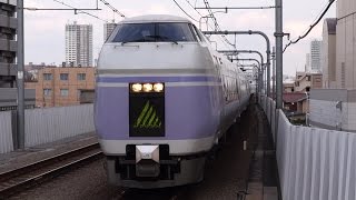 【FHD】JR中央本線 武蔵境駅にてAt MusashiSakai Station on the JR Chuo Main Line [upl. by Ikceb]