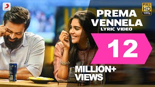 Chitralahari  Prema Vennela Telugu Lyric Video  Sai Tej  Devi Sri Prasad [upl. by Rollie]