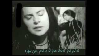 Kamran amp Homan  Mano Bebakhsh Kurdish subtitle [upl. by Soraya573]