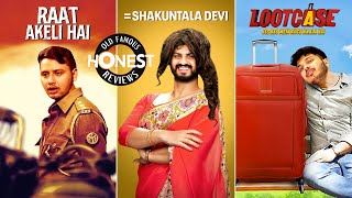 Honest Review  Raat Akeli Hai Shakuntala Devi amp Lootcase  MensXP [upl. by Nytsuj348]