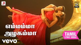 Vanamagan Super Scenes  Wild spirit  Untamed adventure   Jayam Ravi  Sayyeshaa  Prakash Raj [upl. by Clellan]