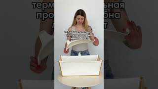 Stokke® Flexi Bath® cкладная ванночка с горкой [upl. by Ynnod]