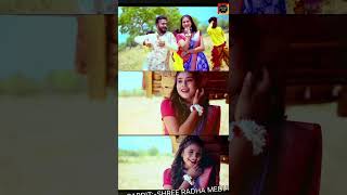 Sundri Janha  New Sambalpuri Song  Humane Sagar amp Swagatika  Jayshree amp Snehashis  Kamalesh [upl. by Chalmer]