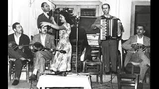 Actual Greek music  Songs from the rebetiko underground compilation [upl. by Madge522]