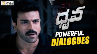 DhruvaDhruva Song Dhruva Movie Shorts [upl. by Ahsilet354]