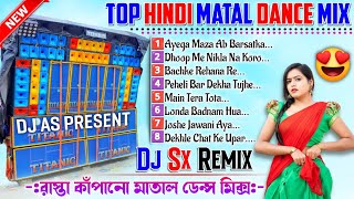 roadshow special hindi matal dance humming mix  dj sx remix [upl. by Ostap342]