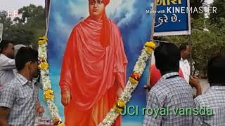 Swami vivekananda jayanti relly at VansdaPratap high school vansdaamp JCI royal vansda rellyby king [upl. by Josi]